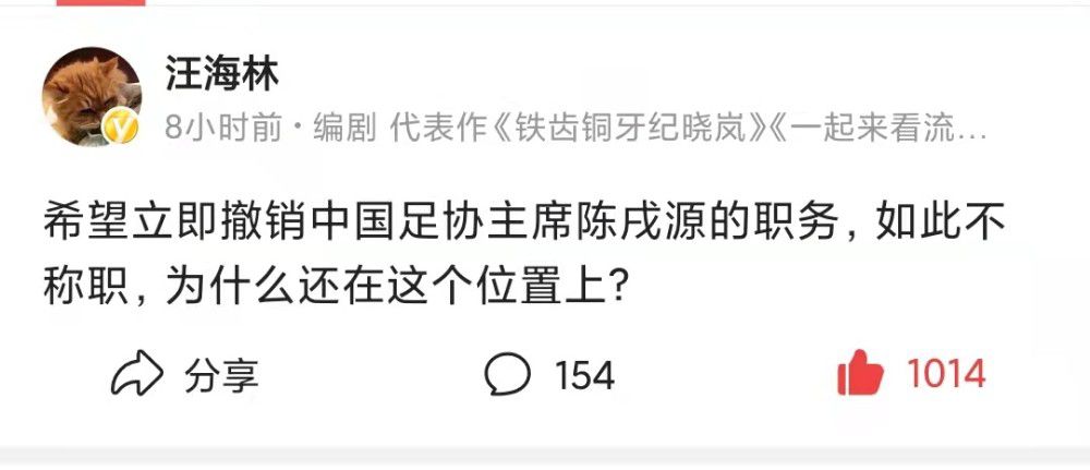 电影中陈坤、陈伟霆本是师兄弟，却因为一念之差各自走向正义和邪恶的道路，戏外二人在片场比拼手决速度、吊威亚，逗趣互动和轻松玩笑的氛围，萌点十足